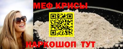 ешки Малгобек