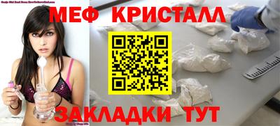 ешки Малгобек