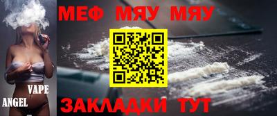 ешки Малгобек