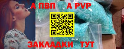 ешки Малгобек