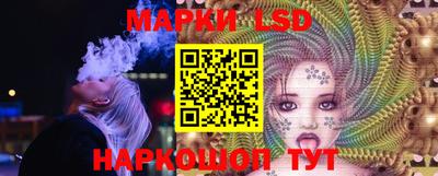 мяу мяу кристалл Малоярославец