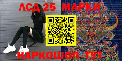 мяу мяу кристалл Малоярославец