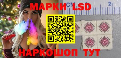 мяу мяу кристалл Малоярославец