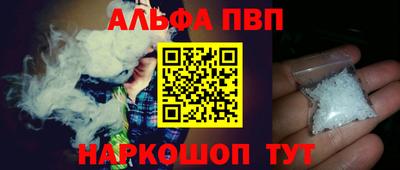ешки Малгобек