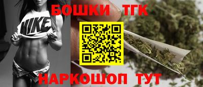 ешки Малгобек