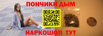 ешки Малгобек