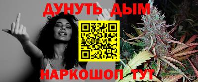 мяу мяу кристалл Малоярославец