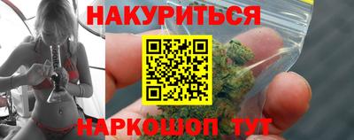 мяу мяу кристалл Малоярославец
