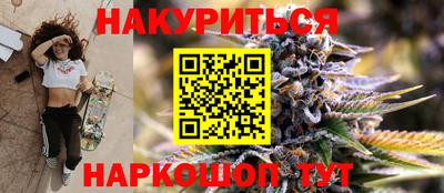 мяу мяу кристалл Малоярославец