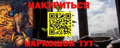 мяу мяу кристалл Малоярославец
