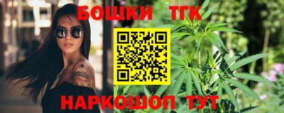 ешки Малгобек