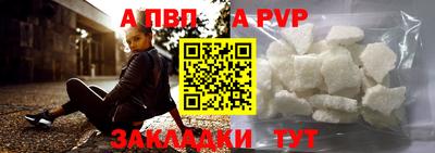 ешки Малгобек