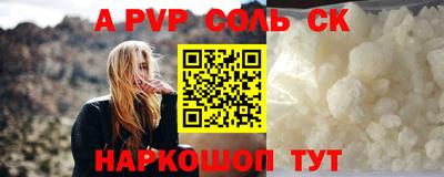 ешки Малгобек