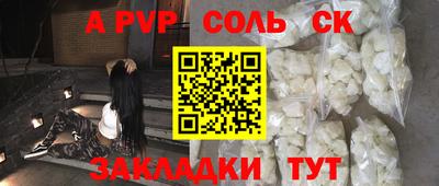 мяу мяу кристалл Малоярославец