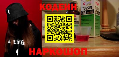 ешки Малгобек