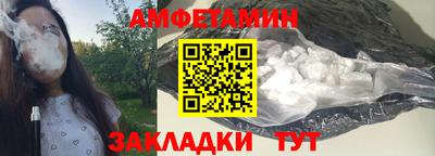 мяу мяу кристалл Малоярославец