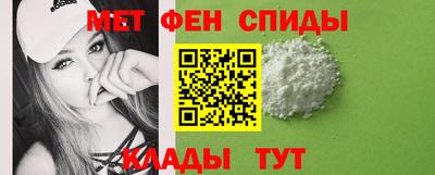ешки Малгобек