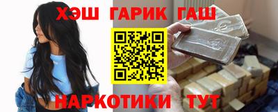 ешки Малгобек