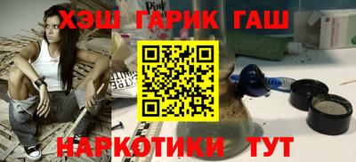 винт Мариинск