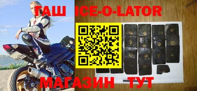 ешки Малгобек