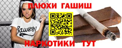 ешки Малгобек