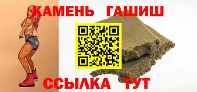 мяу мяу кристалл Малоярославец