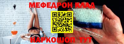 ешки Малгобек